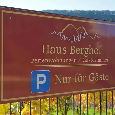 公寓 Ferienwohnungen 